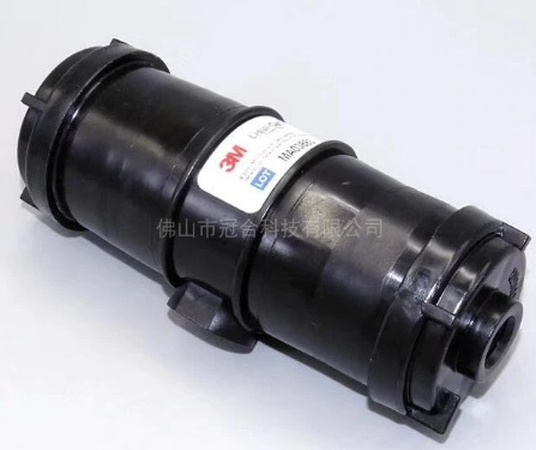 Super-Phobic Membrane Contactor - G638W