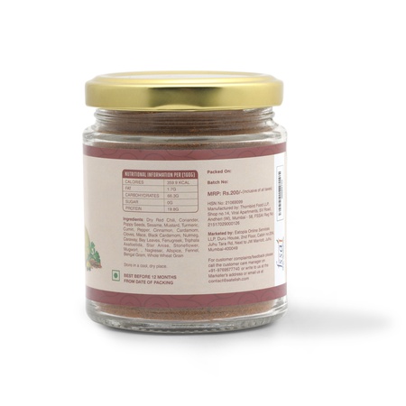 Doğu Hint Şişe Masala (Yemek Masala)