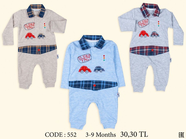 Детская одежда и текстиль