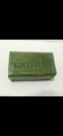 Laundry soap, bath soap, baby soap, soap shavings.