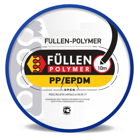 Çubuk PP Fullen Polimer üçgen siyah 10m