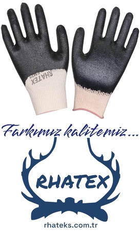 Рабочие перчатки