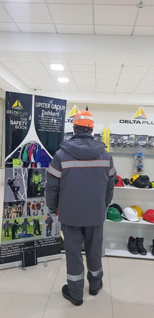 Костюм рабочий зимний