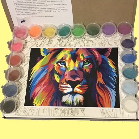 Sand painting "Rainbow cat"