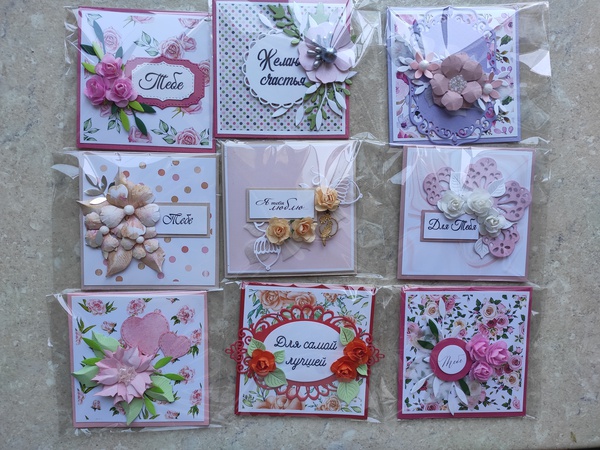 Открытки ручной работы 10*10