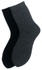 Носки мужские внутримахровые (арт. 07с11) шерсть