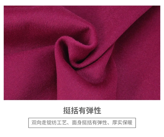 50% yün tek taraflı kısa yün kristal yün palto yünlü örme takım elbise sonbahar/kış kumaş