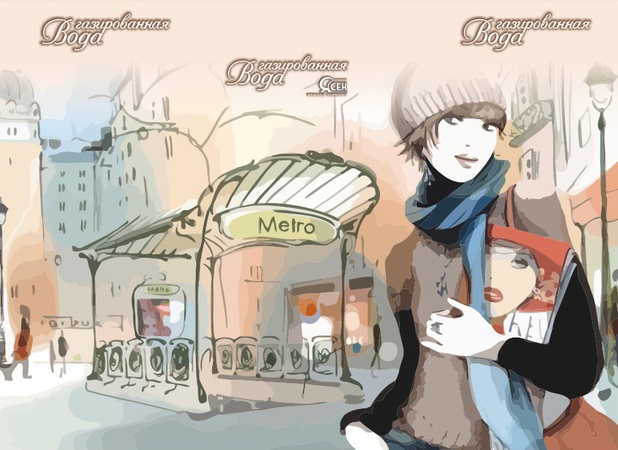 Gazlı su otomatı &quot;Mont Blanc-SE&quot;