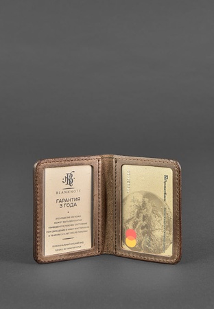 Кожаная обложка 4.0 для ID-паспорта и водительских прав темно-коричневая