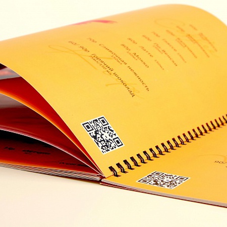 Полиграфия