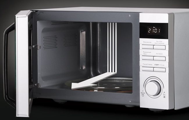 Mikrodalga Artel 23UX97