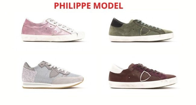 Philippe Model — популярный бренд кроссовок для женщин и мужчин