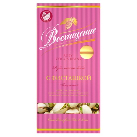 Стики "Восхищение" Ruby cocoa beans с фисташкой ,140 г