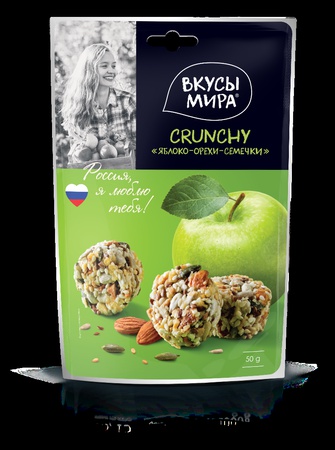 CRUNCHY Elma-fındık-tohumlar Dünyanın lezzetleri 50 gr