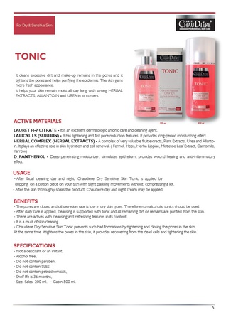 Дермокосметические продукты