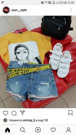 Футболки шорты обувь