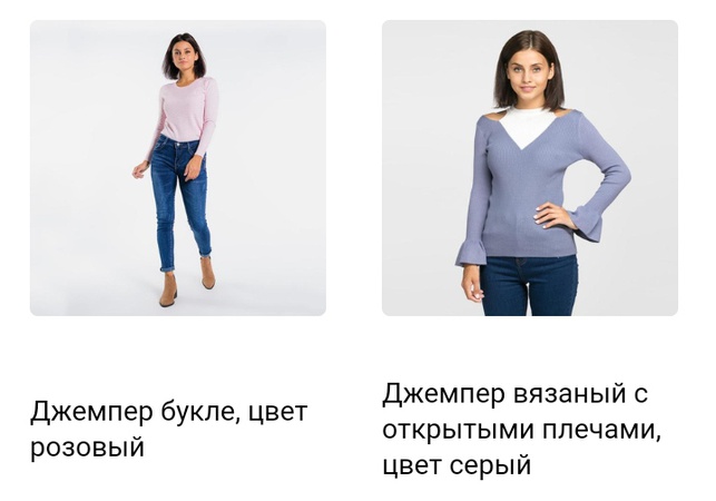 Свитшоты, джемперы, толстовки, оверсайзы. Объем заказа от 1 штуки.