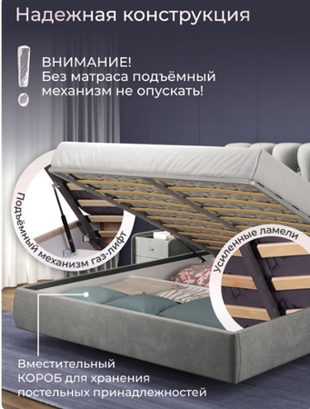 Kaldırma mekanizmalı Empire Gold yatak