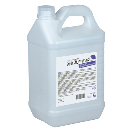 Кожный антисептик "Септолит Антисептик"