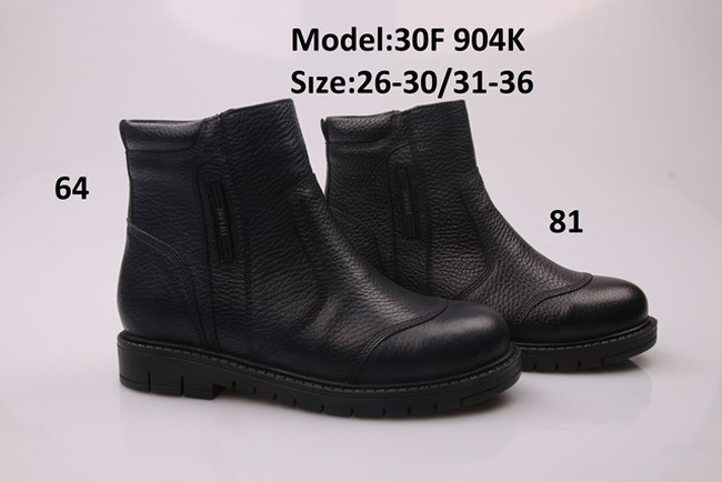 Çocuk ayakkabıları TIFLANI kışlık çocuklar