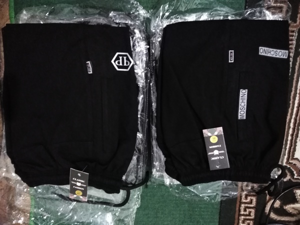 Мужские спортивные штаны