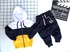 Lacoste Kids Clothing TrackSuit