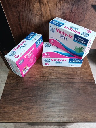 Перчатки Vinly-Iz