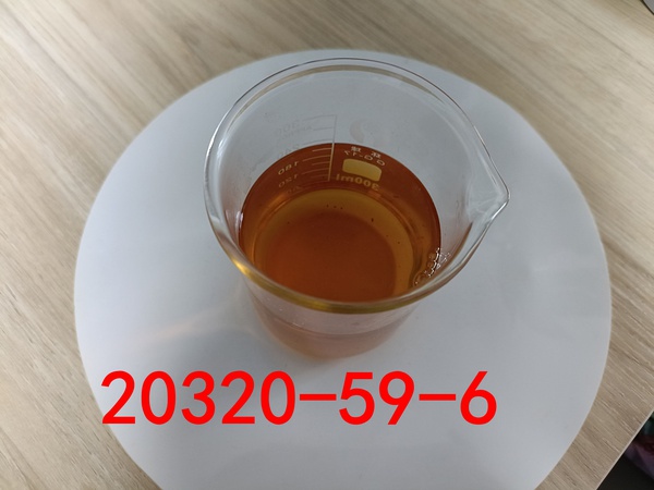 заводской выпуск cas20320-59-6 диэтил (фенилацетил) малонат