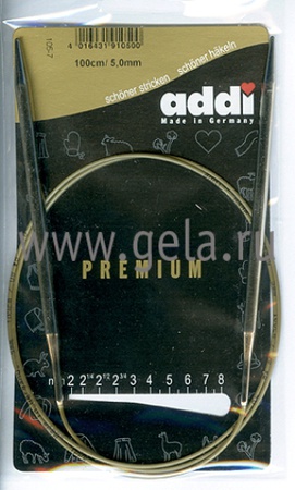 YUVARLAK KOLLAR SÜPER-PÜRÜZSÜZ NİKEL No.5 100CM