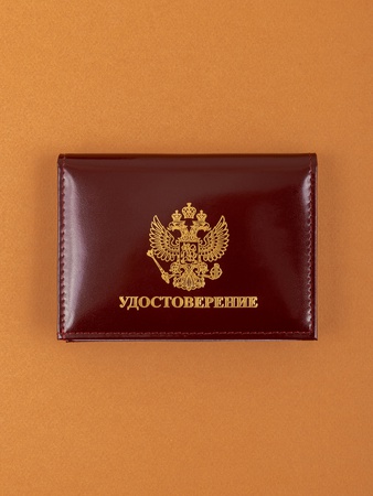 Обложка для удостоверения + обложка для автодокументов УДШ-33