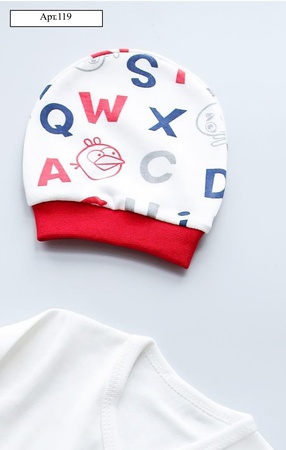 Костюмы для новорожденных