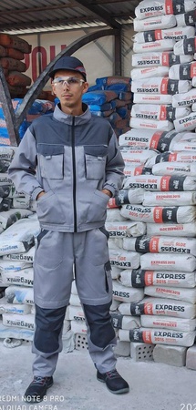 Специальная одежда для рабочих