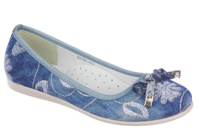 31-133C/12 Туфли детские TM"INDIGO KIDS"