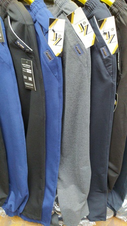 Спортивные брюки