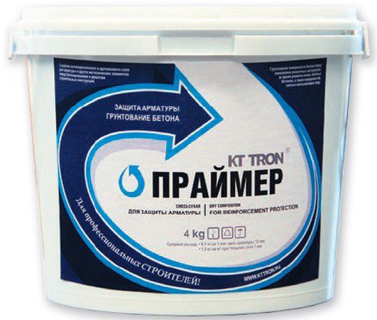 КТтрон-праймер