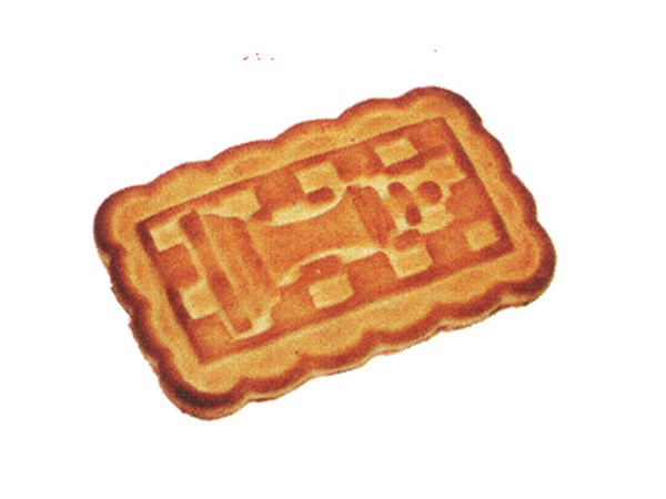 Печенье «Шах и мат»