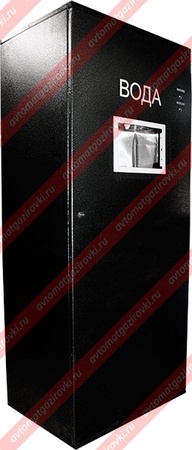 &quot;Aquarius VD-70 E&quot;