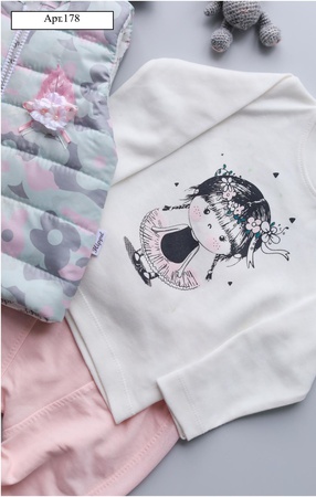 Костюм детский