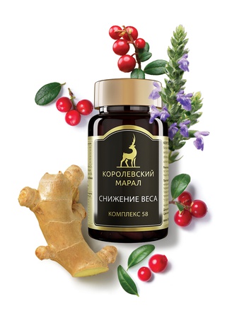 БАД Комплекс 58 СНИЖЕНИЕ ВЕСА-активация метаболический процессов, липидного обмена, вывода токсинов и снижения уровня холестерина