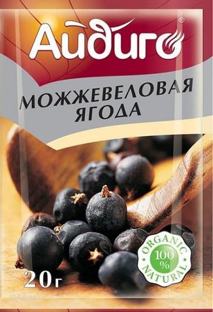 Ardıç meyvesi 20 gr