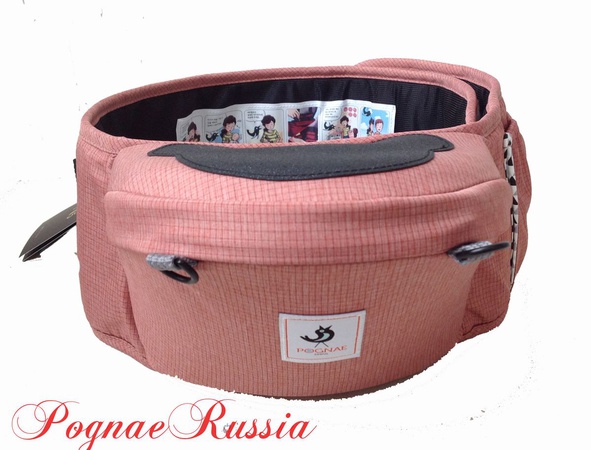 Хипсит Pognae (Понье) No5 "Wine" (сиденье)