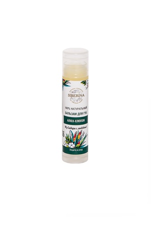 Бальзам для губ "Алое-хлопок"