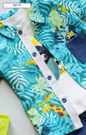 Костюм детский