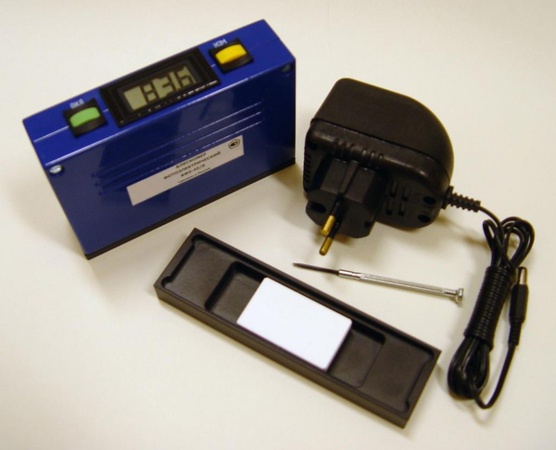 Parlaklık ölçer BF5-85 / 85