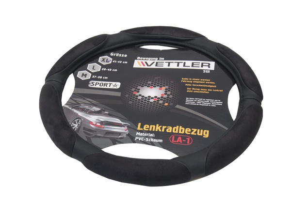 Чехлы салонные и оплетки рулевые