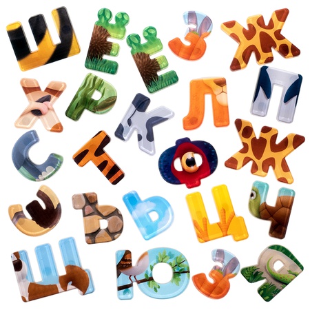 НАБОР ДОПОЛНИТЕЛЬНЫХ БУКВ