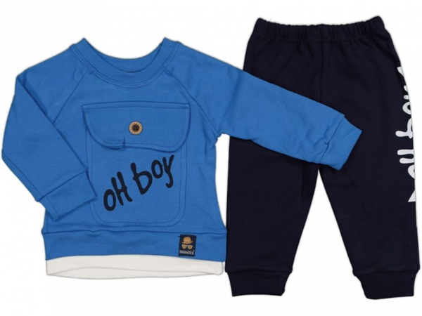 Детская одежда - 2990