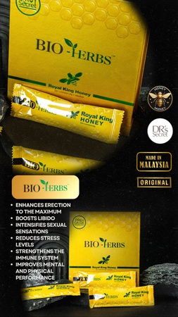 Мед Royal King Honey