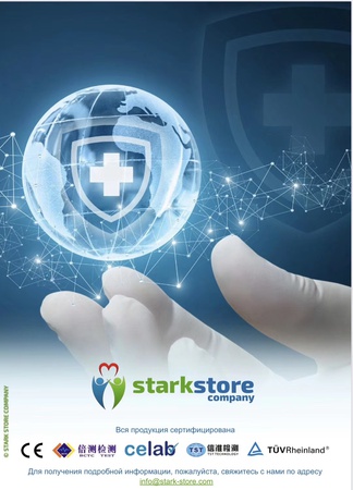 Маска трёх слойная , KN95, N95, перчатки , Халаты , ОЧКИ