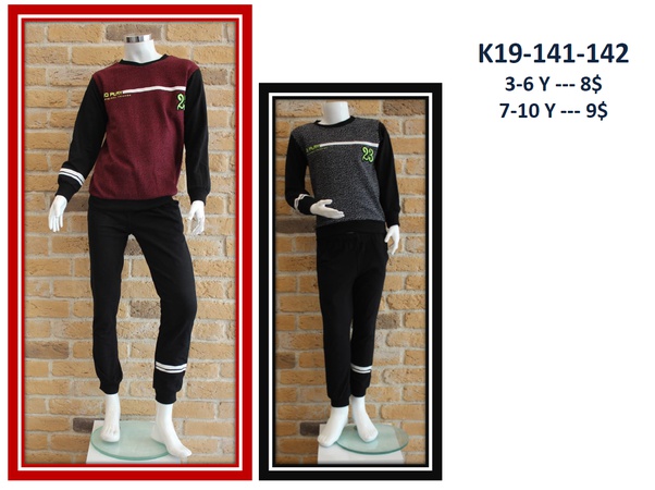 DESENLİ EŞOFMAN TAKIM